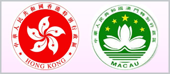 港、澳地區(qū)“鋼結(jié)構(gòu)金獎(jiǎng)”