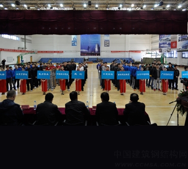 所有參賽隊(duì)伍整齊列隊(duì)