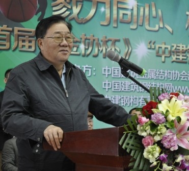 姚兵會(huì)長(zhǎng)談籃球競(jìng)技的三種精神