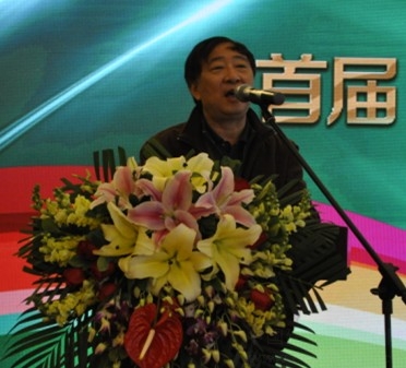 劉哲秘書(shū)長(zhǎng)出席閉幕式致辭