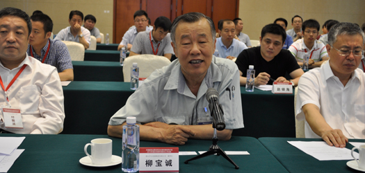 唐山開(kāi)元集團(tuán)董事長(zhǎng)柳寶誠(chéng)致辭